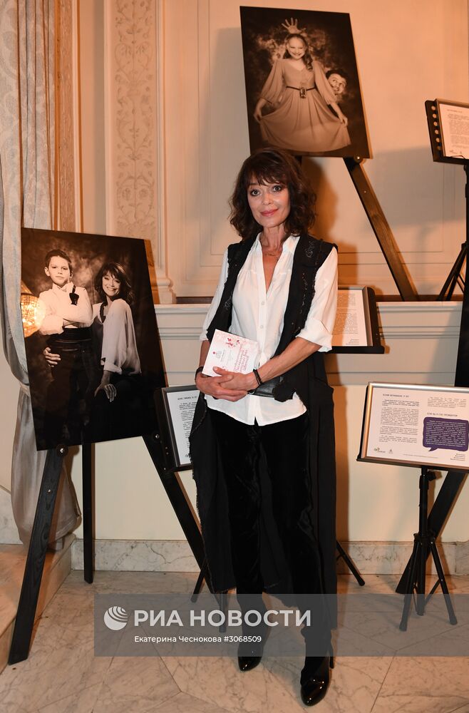 Ежегодный благотворительный детский бал цветов от фонда "Быть Вместе"