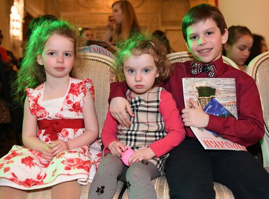 Ежегодный благотворительный детский бал цветов от фонда "Быть Вместе"