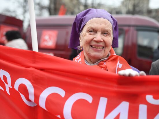 Митинг против ухудшения социального положения граждан России