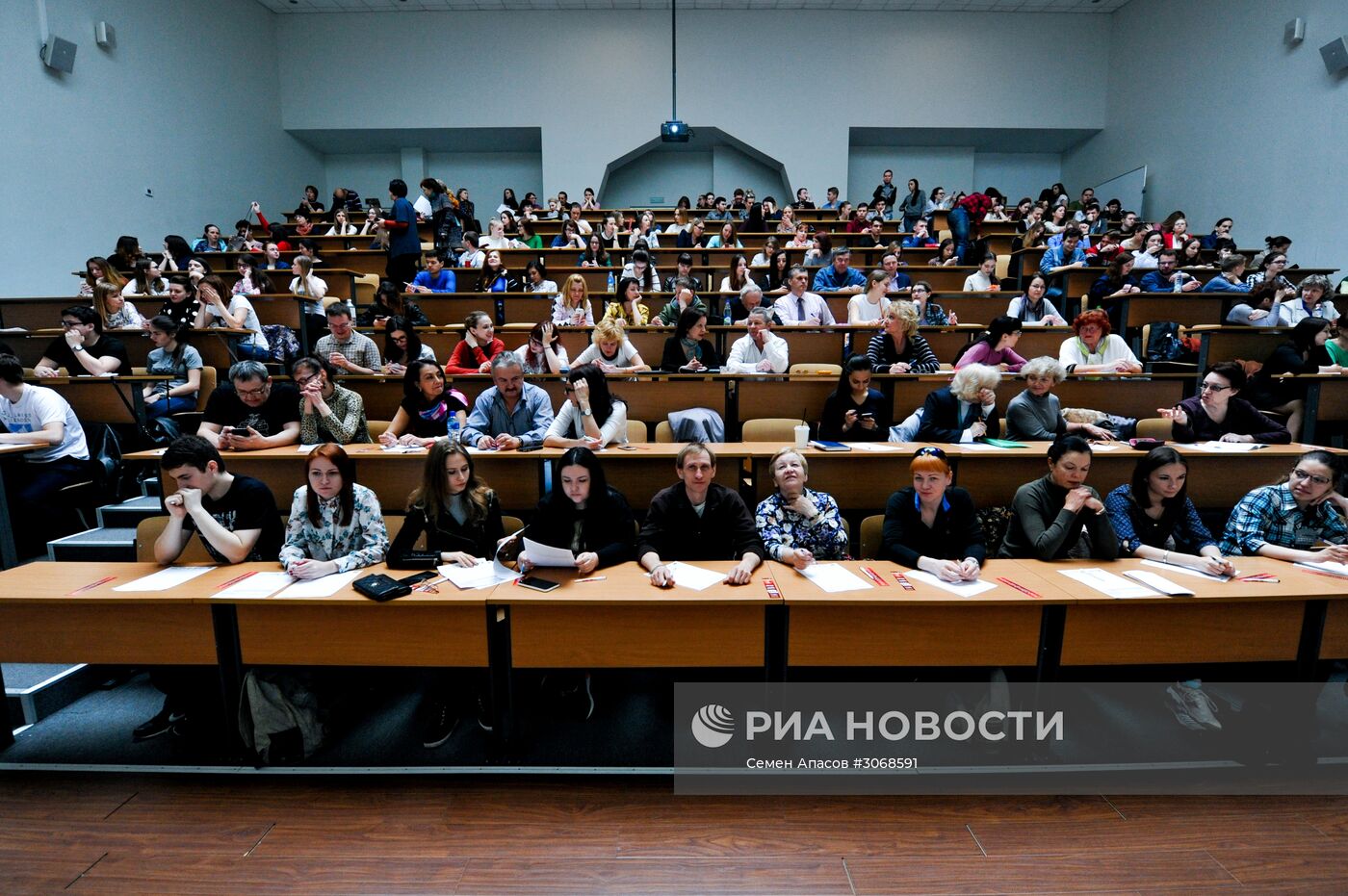 Тотальный диктант в городах России