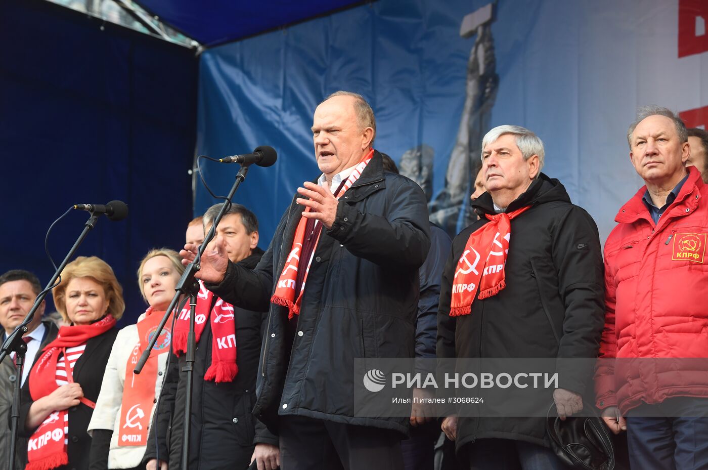 Митинг против ухудшения социального положения граждан России