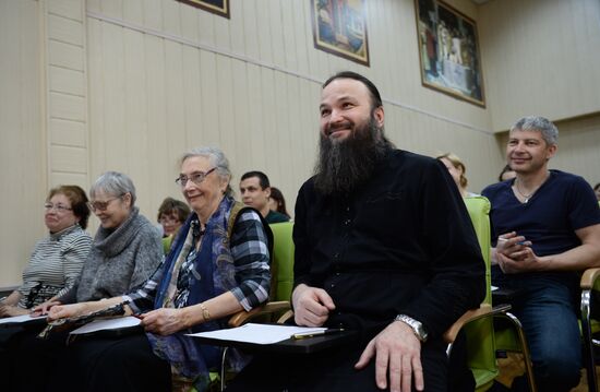 Тотальный диктант в городах России