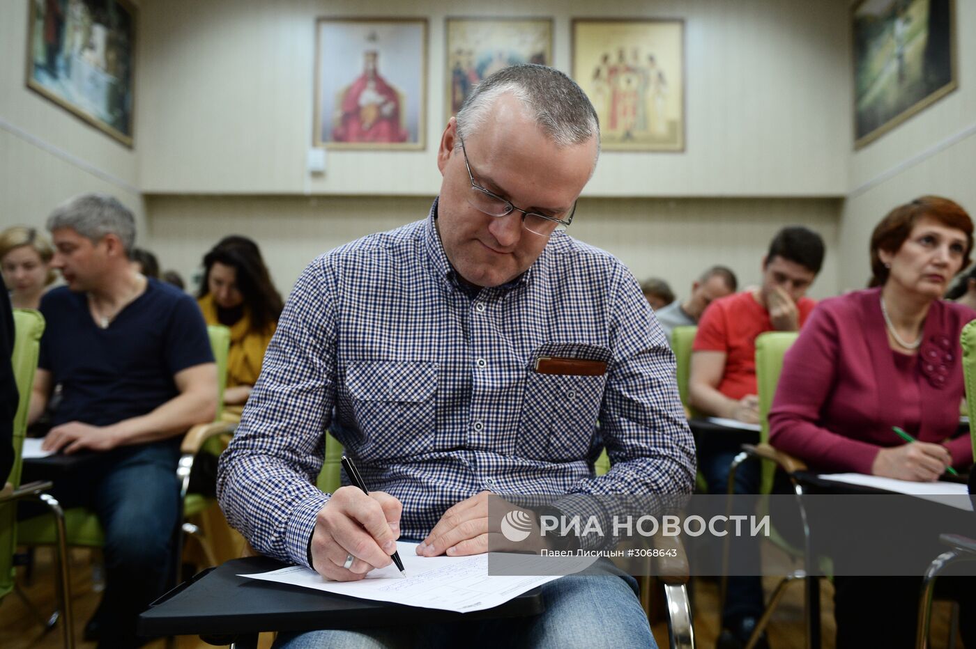 Тотальный диктант в городах России