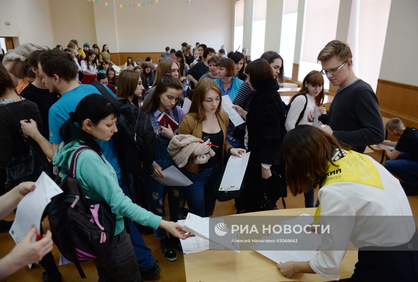 Тотальный диктант в России