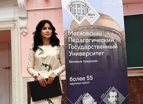 Тотальный диктант в России