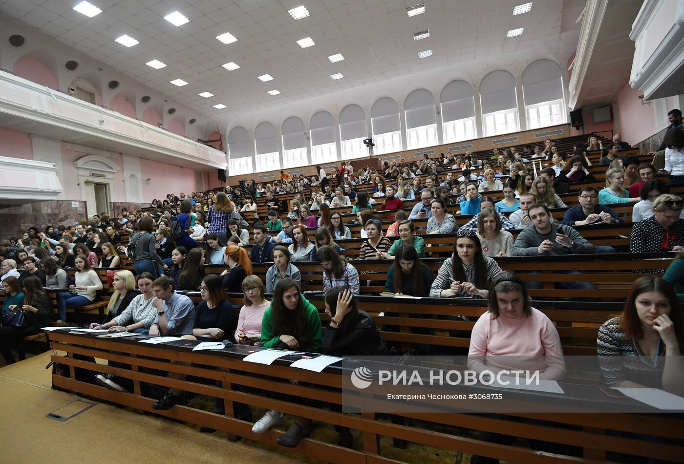 Московский педагогический государственный университет ректор. Ленинская аудитория МПГУ. МПГУ 815 аудитория. Аудитория 10 МПГУ. МПГУ 9 аудитория.