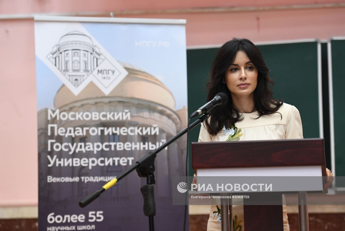 Тотальный диктант в России