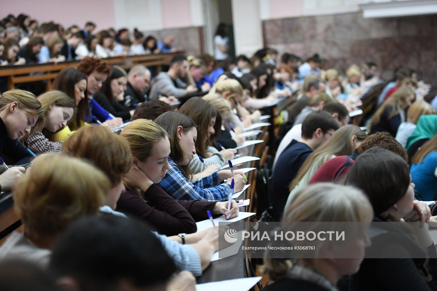 Тотальный диктант в России