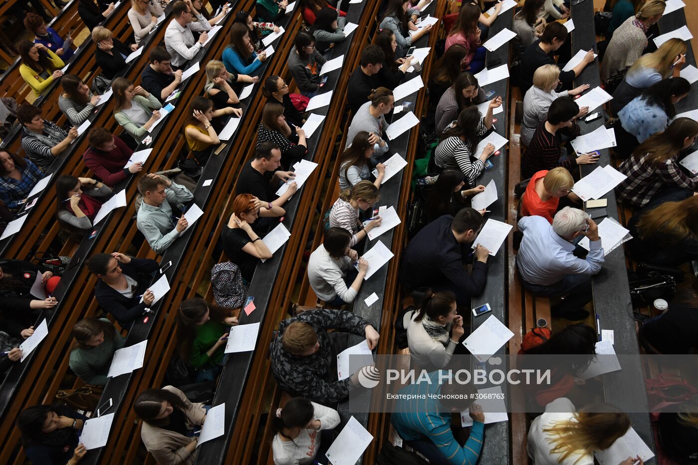 Тотальный диктант в России