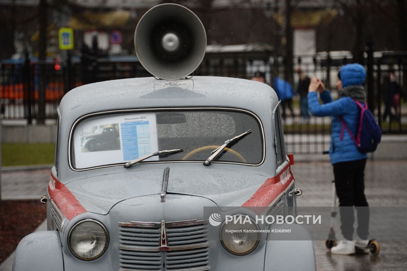 Автопробег "108 минут"