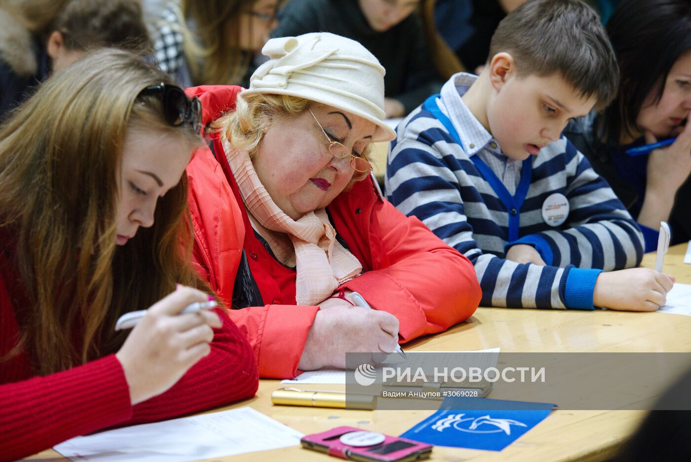 Акция "Тотальный диктант" в Таллине