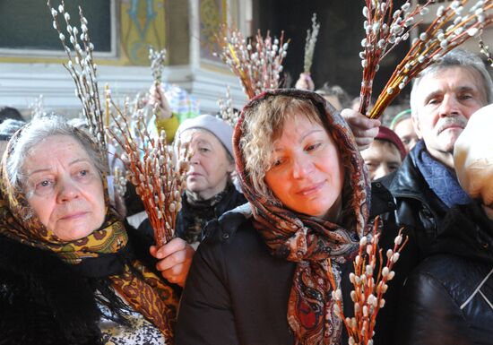 Вербное Воскресенье в городах России