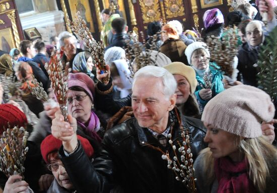 Вербное Воскресенье в городах России