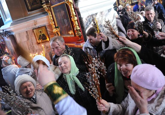 Вербное Воскресенье в городах России