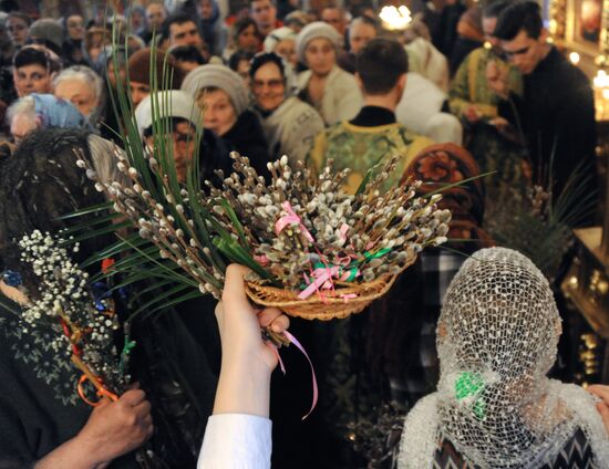 Вербное Воскресенье в городах России