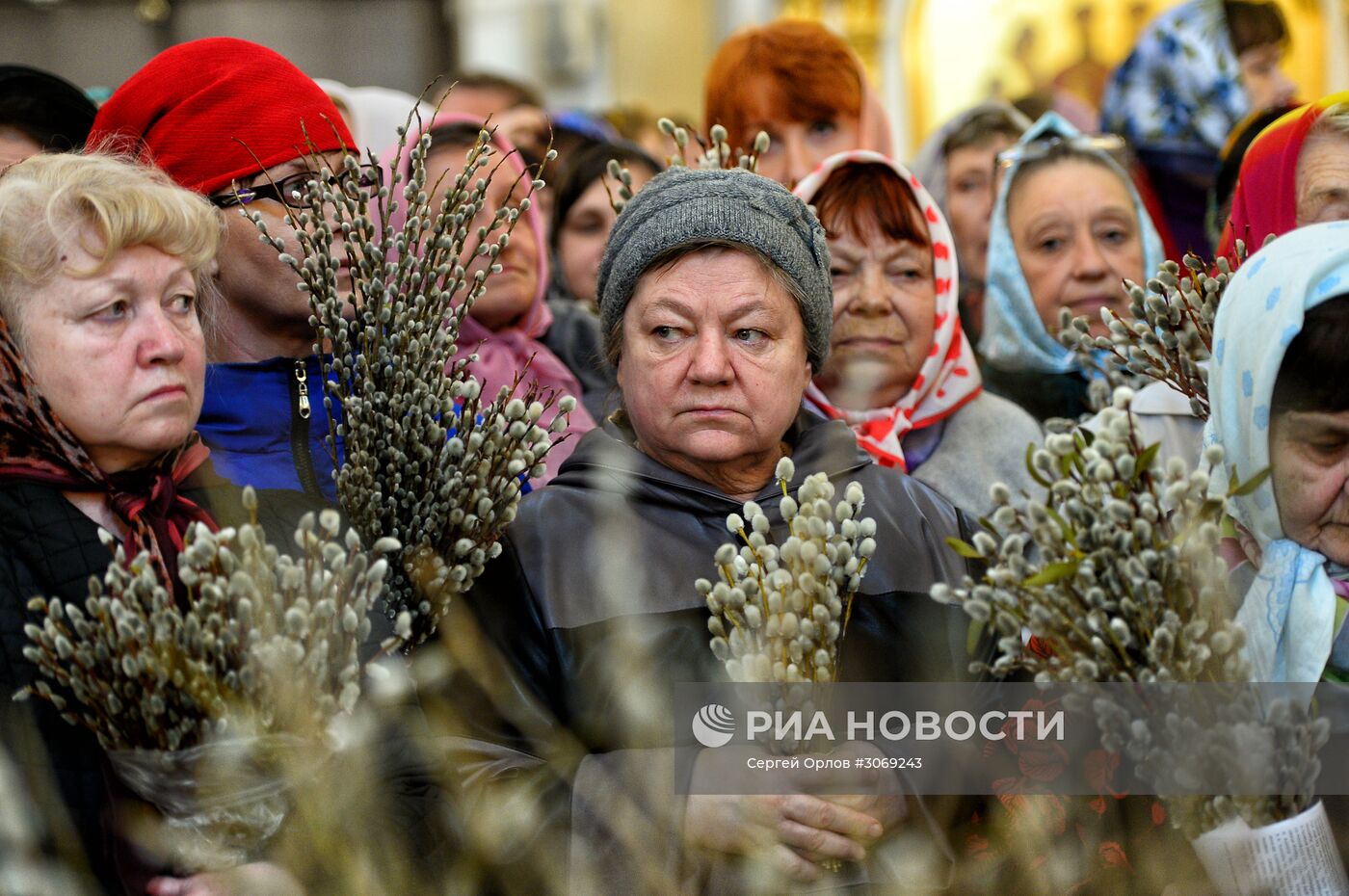 Вербное Воскресенье в городах России