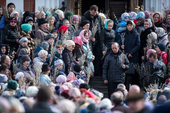 Вербное воскресенье в городах России