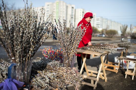 Вербное воскресенье в городах России