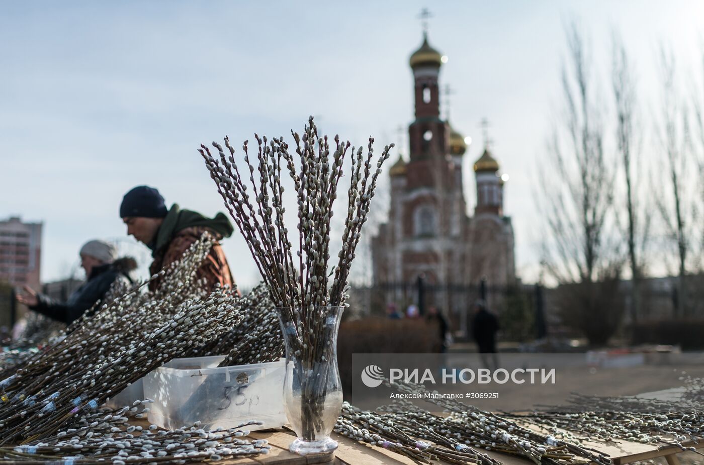 Вербное воскресенье в городах России