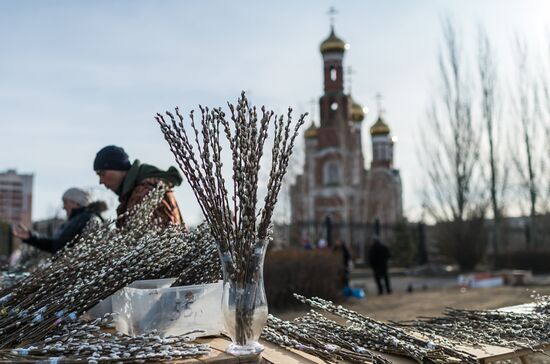 Вербное воскресенье в городах России