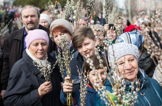 Вербное воскресенье в городах России