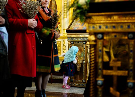 Вербное Воскресенье в городах России