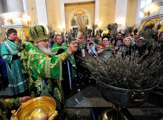 Вербное Воскресенье в городах России