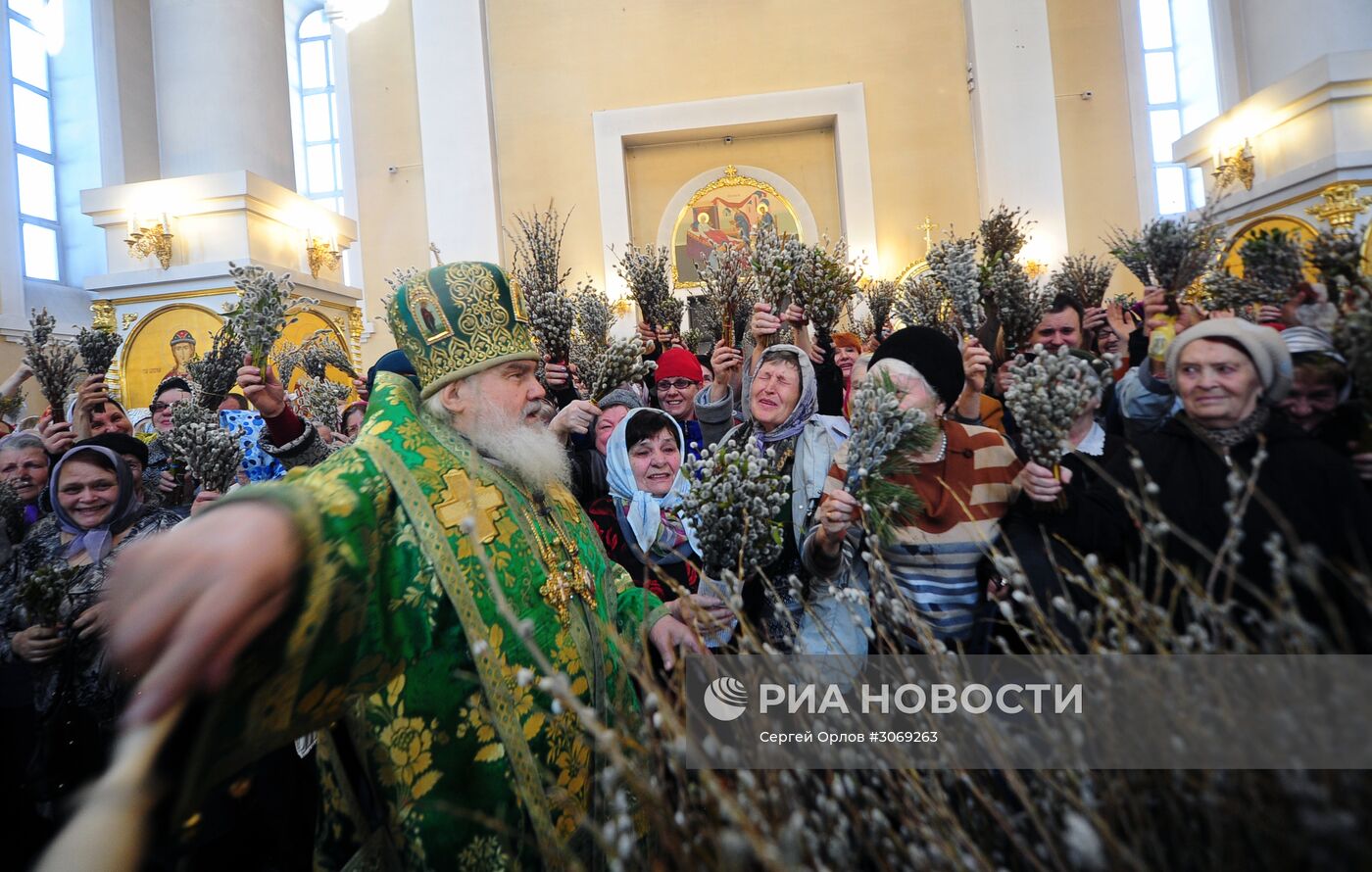 Вербное Воскресенье в городах России