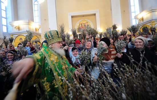 Вербное Воскресенье в городах России