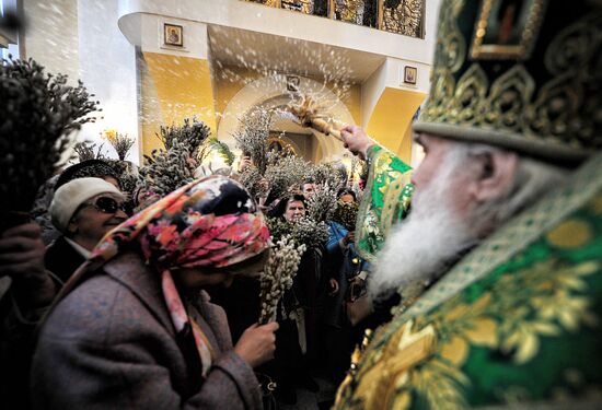 Вербное Воскресенье в городах России