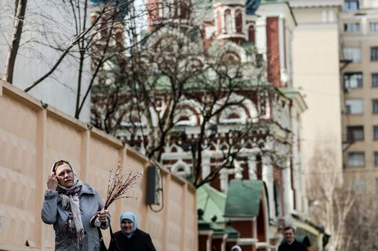 Вербное Воскресенье в городах России