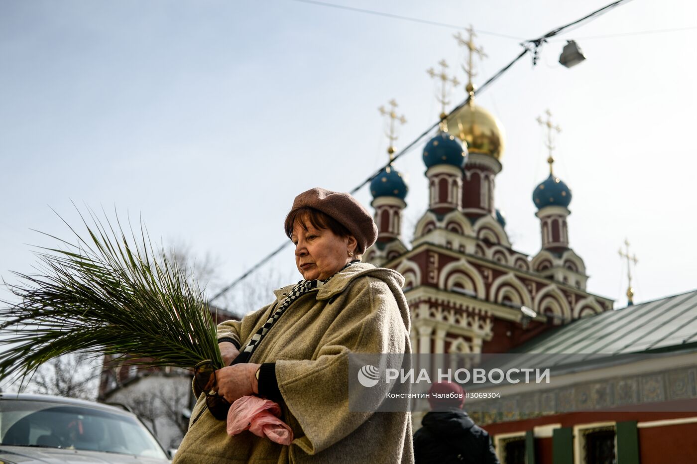 Вербное Воскресенье в городах России