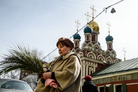 Вербное Воскресенье в городах России