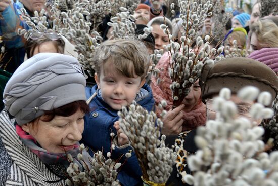 Вербное Воскресенье в городах России