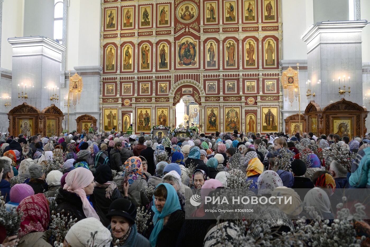 Вербное Воскресенье в городах России