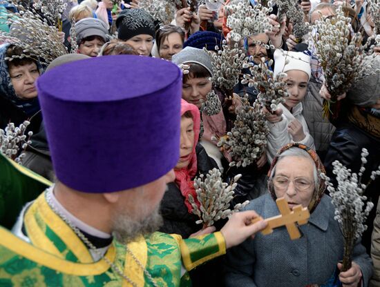 Вербное Воскресенье в городах России