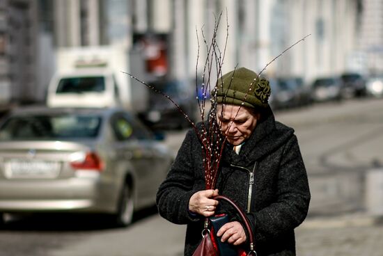 Вербное Воскресенье в городах России