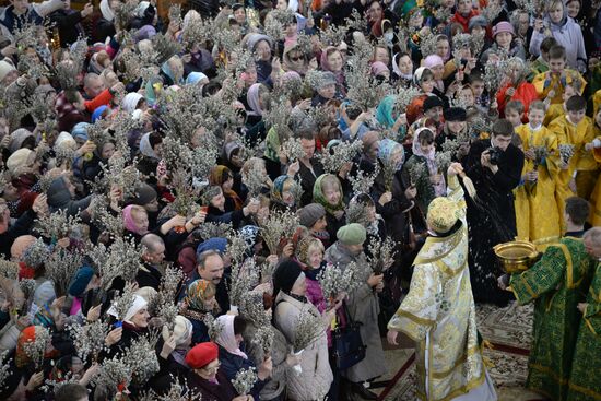Вербное Воскресенье в городах России