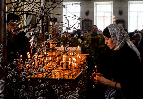 Вербное Воскресенье в городах России