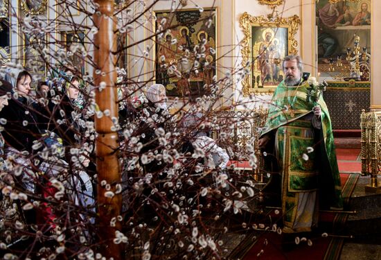 Вербное Воскресенье в городах России