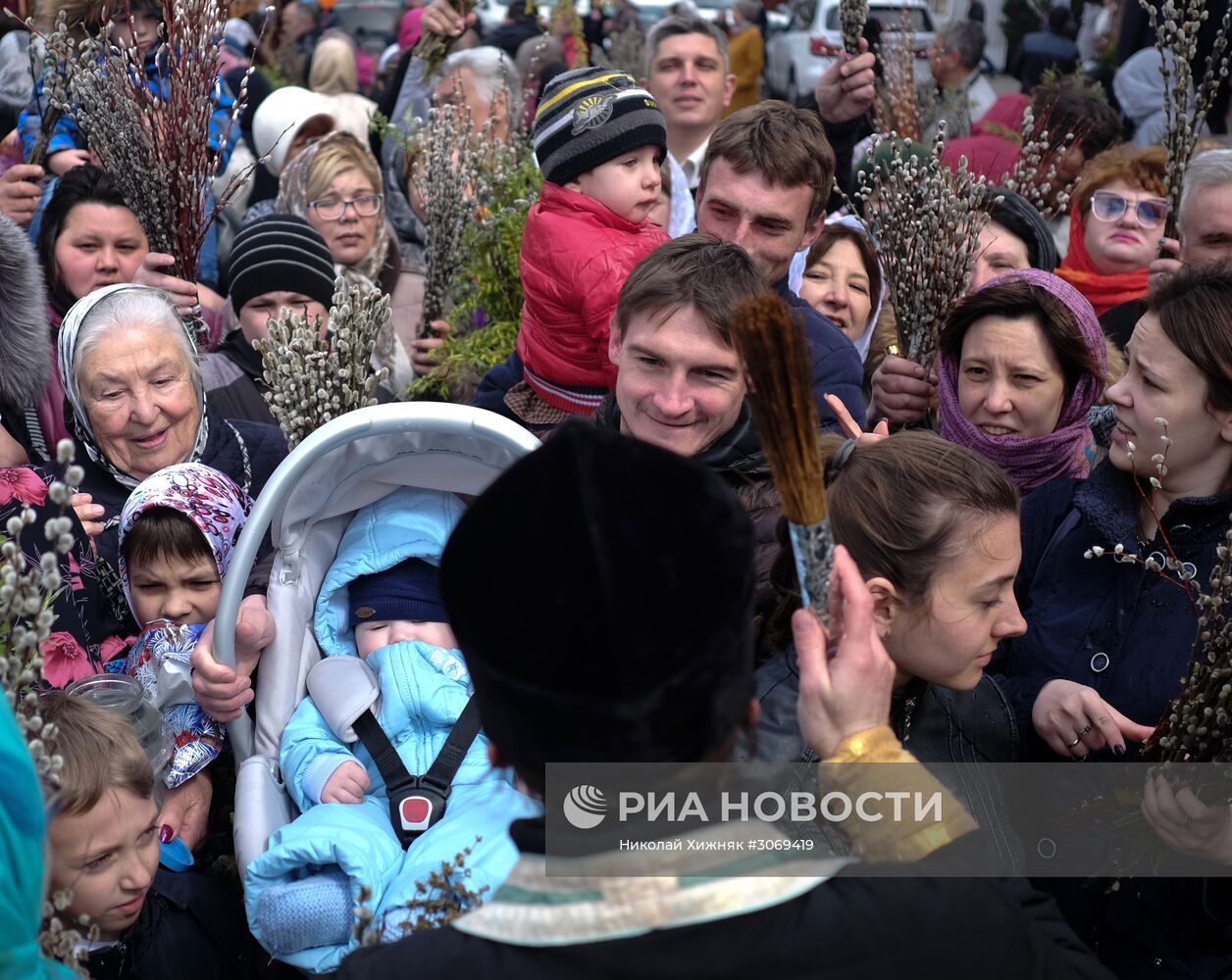 Вербное Воскресенье в городах России