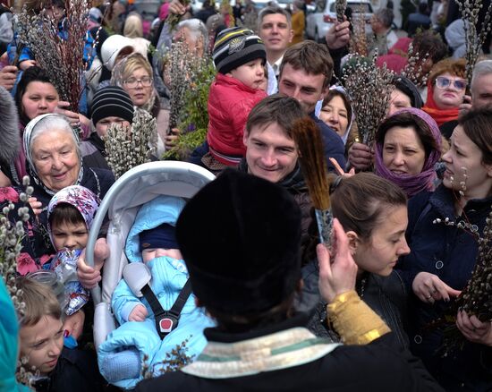 Вербное Воскресенье в городах России