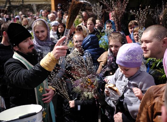 Вербное Воскресенье в городах России