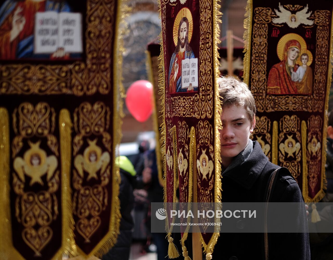 Вербное Воскресенье в городах России