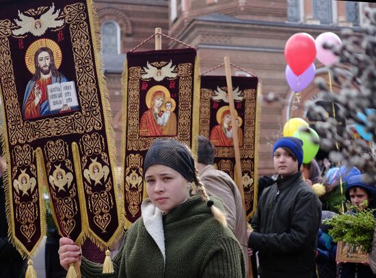 Вербное Воскресенье в городах России