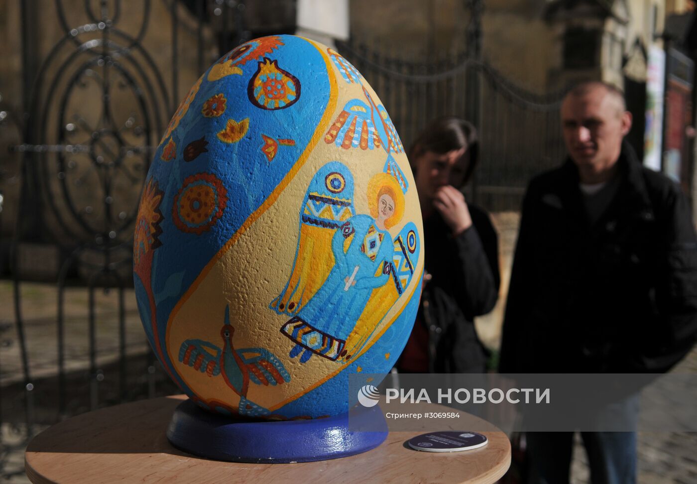 Фестиваль писанок во Львове