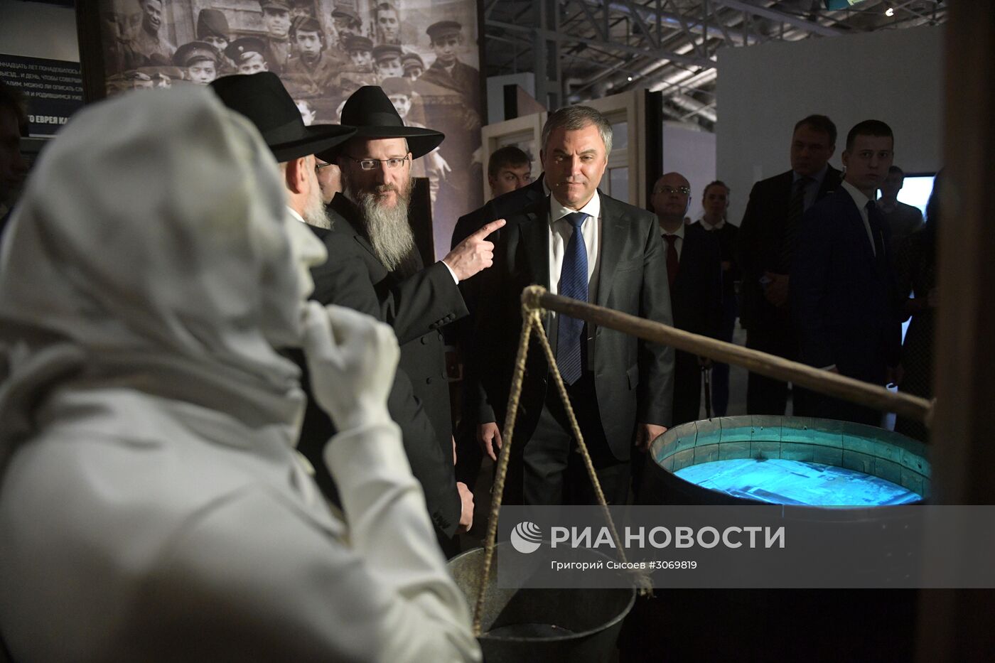 Председатель Госдумы РФ В. Володин посетил Еврейский музей и центр толерантности