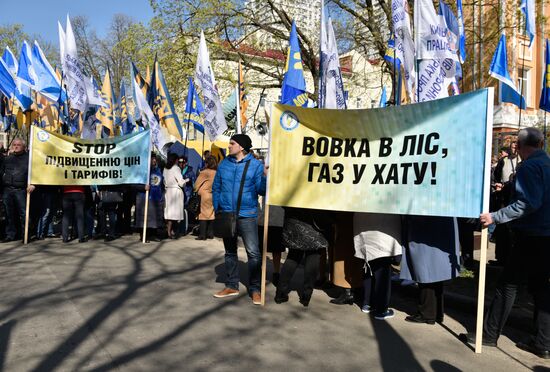 Акция против повышения тарифов ЖКХ в Киеве