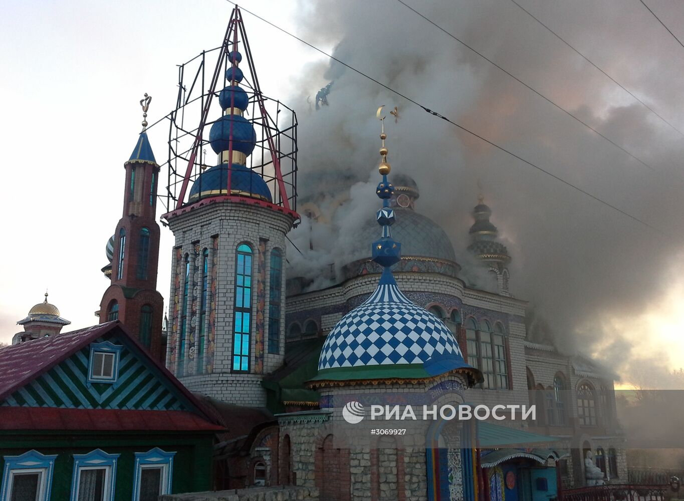 Пожар в Храме всех религий в Казани