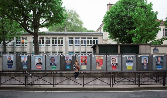 Официальный старт предвыборной кампании во Франции
